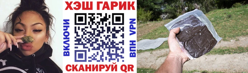 Мефедрон Олонец
