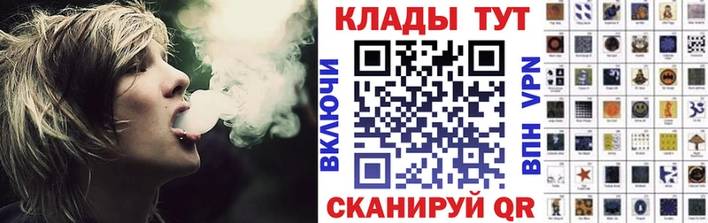 Где купить наркотики Олонец АМФ  omg ТОР  МАРИХУАНА  СК  Мефедрон 