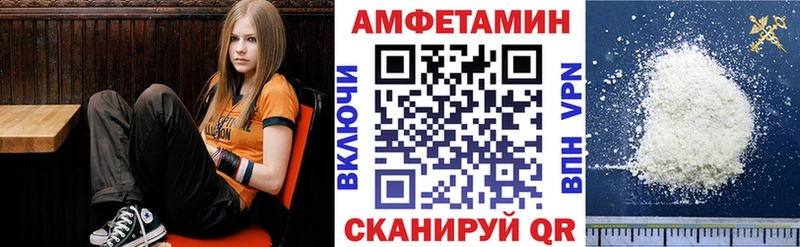 Amphetamine 98% наркотики Олонец