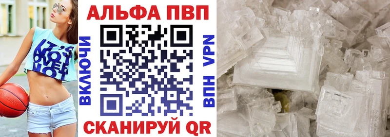 А ПВП СК Олонец