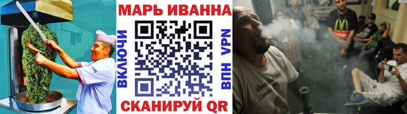 Cannafood конопля  blacksprut ссылки  Олонец 