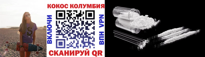 COCAIN 99% Олонец