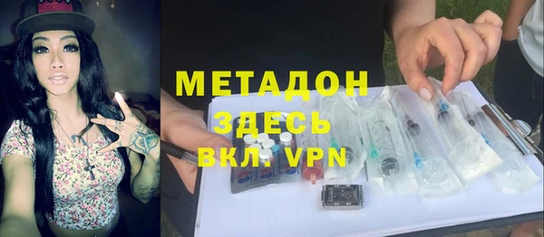 меф Балахна