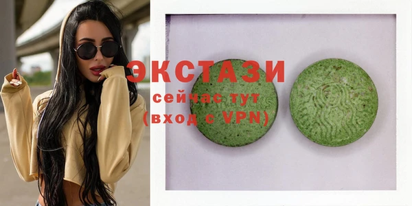 марихуана Аркадак