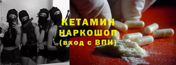 прущая мука Балабаново