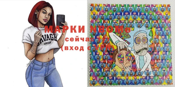 MESCALINE Баксан