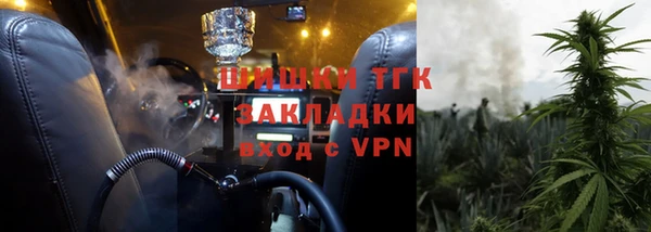 MESCALINE Баксан