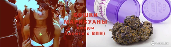 марихуана Аркадак