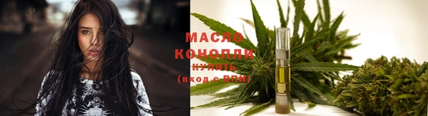 спиды Арсеньев