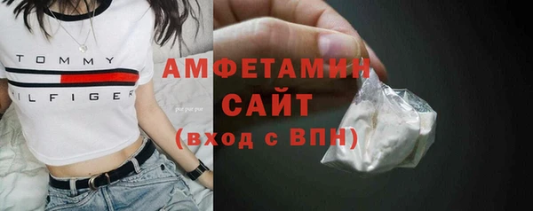 прущая мука Балабаново