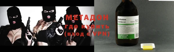 прущая мука Балабаново
