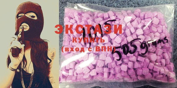 прущая мука Балабаново