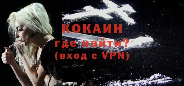 MESCALINE Баксан