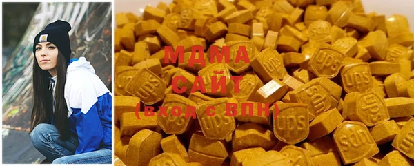 меф Балахна