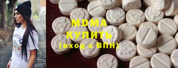 меф Балахна