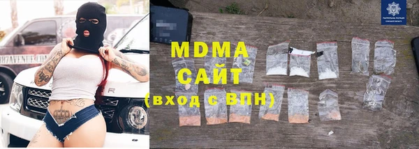 меф Балахна