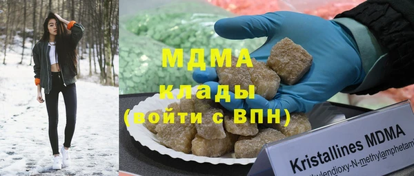 спиды Арсеньев
