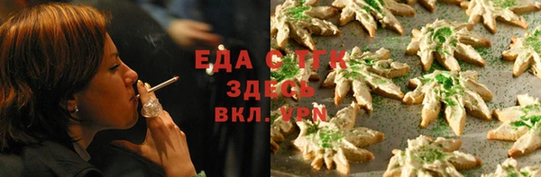 прущая мука Балабаново