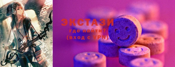 MESCALINE Баксан