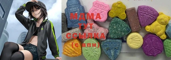 MESCALINE Баксан