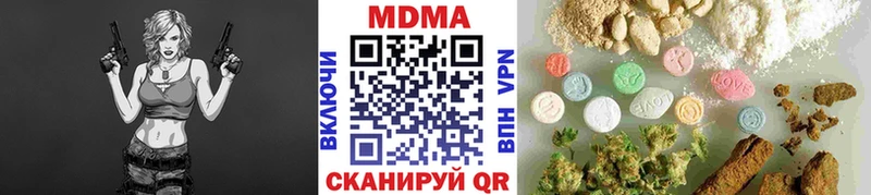сайты даркнета формула Олонец МДМА crystal