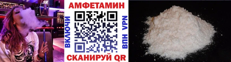 где купить наркоту  Олонец  МЕТАМФЕТАМИН Methamphetamine 