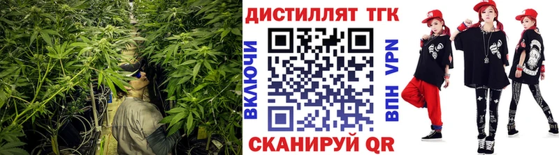 ТГК вейп  наркота  Олонец 