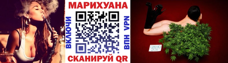 Каннабис AK-47  дарнет шоп  Олонец 